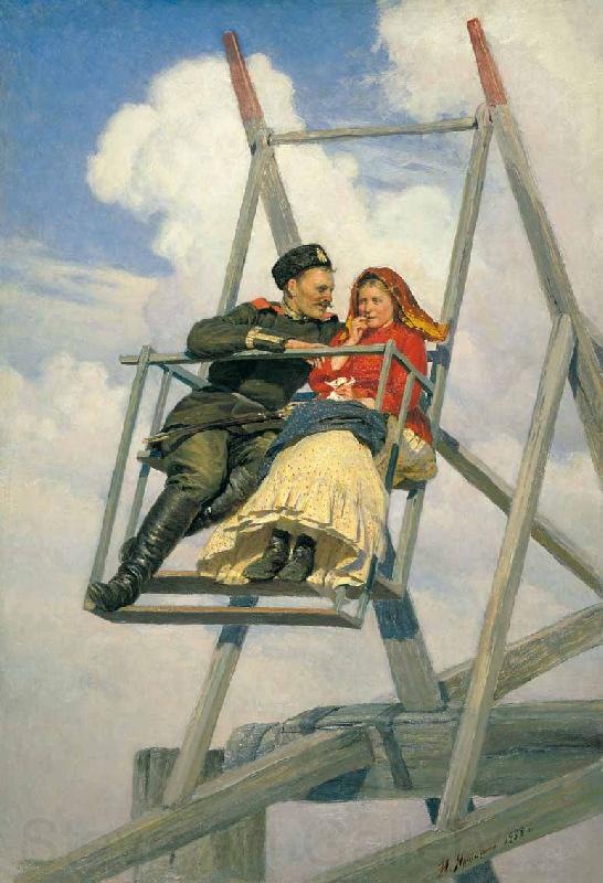 Nikolai Yaroshenko On swing